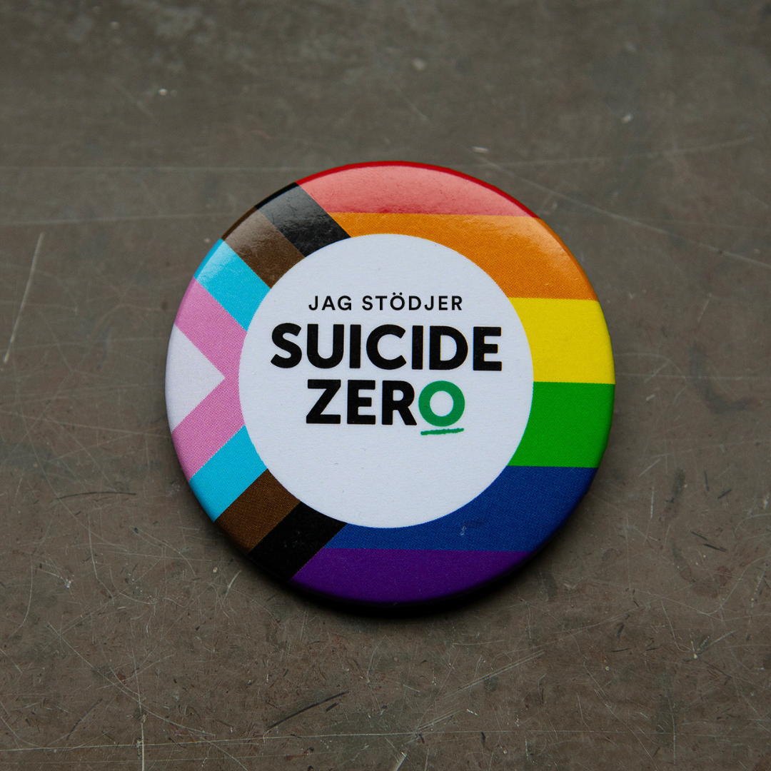 Limited edition Pride pin
