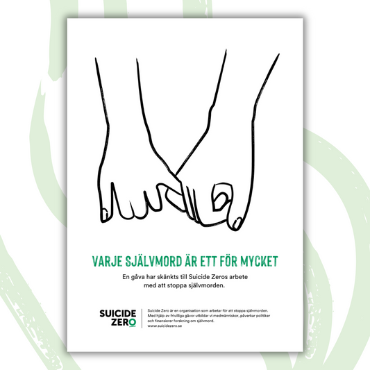 Digitalt gåvobevis: Omtanke