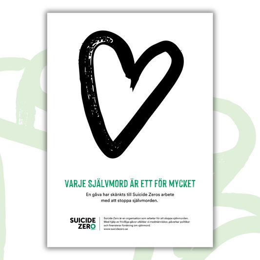 Digitalt gåvobevis: Kärlek